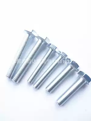 GB 4 8 level Bolt M6-M30 natural color galvanized GB21 Bolt GB30 Bolt screw nut outer hexagon Bolt