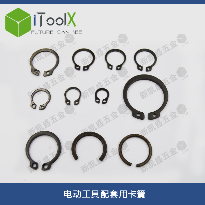 Circlips for power tools Power distribution hammers Cutting machines Grinders Electric picks Circlips for electric drills