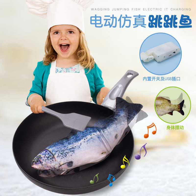 Electric Swing Fish Nets Red Jump Fish Boy Girl Emulation Sound And Light Stove Children Paparazzi Toy Shake the same