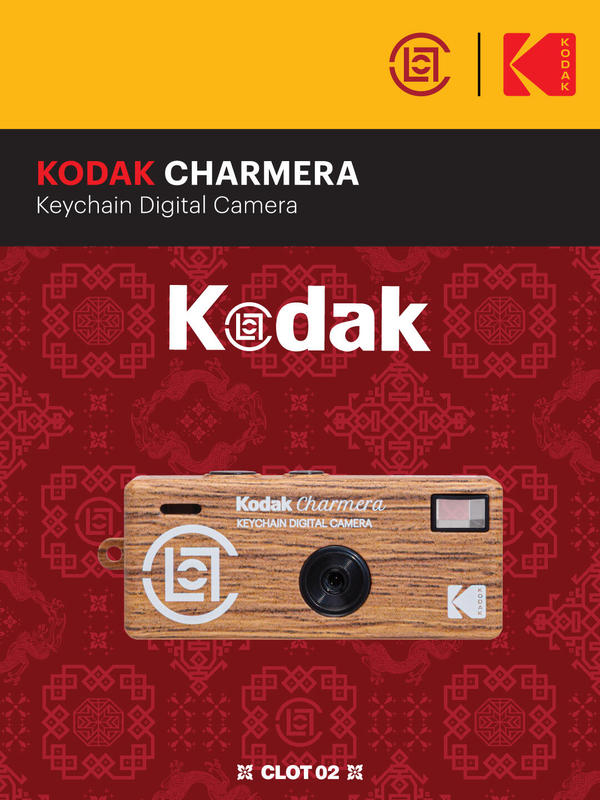 In-Stock Kodak X Clot Blind Box Set, Same Style as Edison Chen, Trendy Brand Authentic Product In-Stock Kodak X Clot Blind Box Set, Same Style as Edison Chen, Trendy Brand Authentic Product