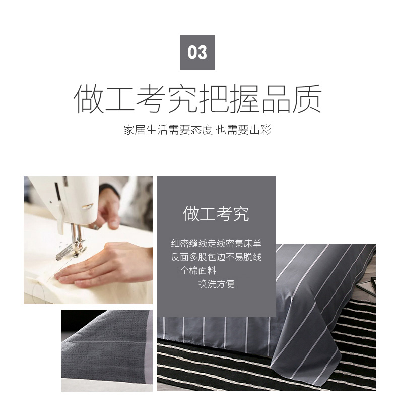 Một mảnh khăn trải giường cotton 1,5 mét /1.8m giường đôi đơn 1,2m ký túc xá tấm bông twill - Khăn trải giường ga giường màu xám