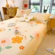 Любовь в Huahai Orange