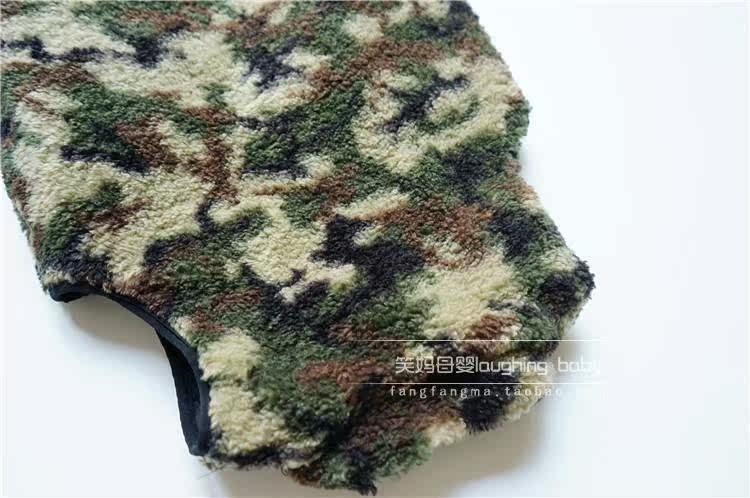 Gilet garcon - Ref 2067050 Image 5