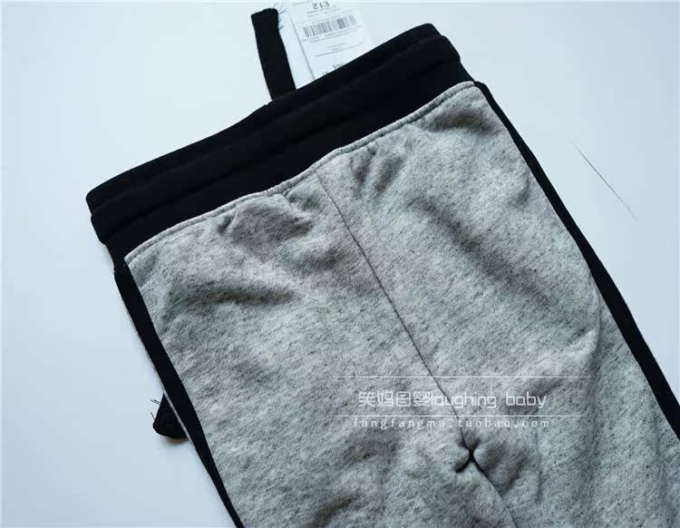 Pantalon garcon - Ref 2055027 Image 6