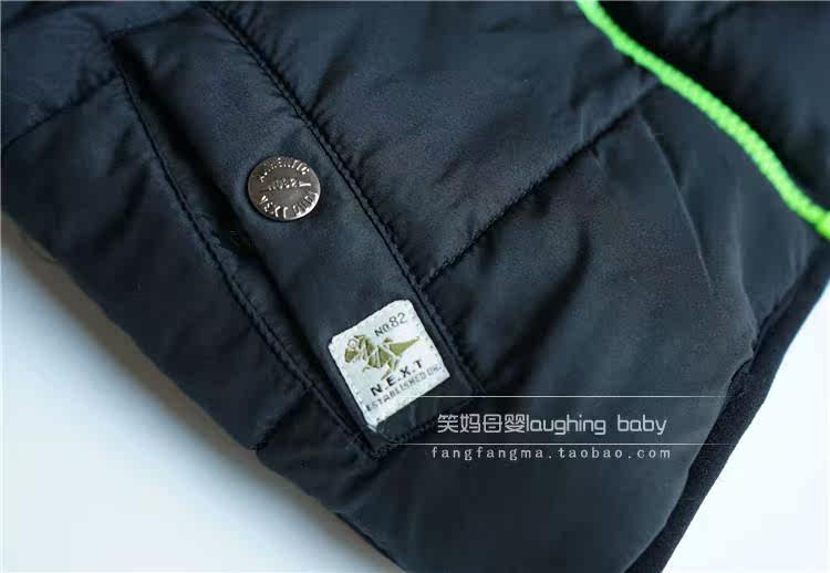 Gilet garcon - Ref 2067050 Image 13