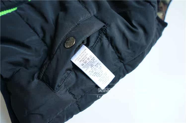 Gilet garcon - Ref 2067050 Image 14