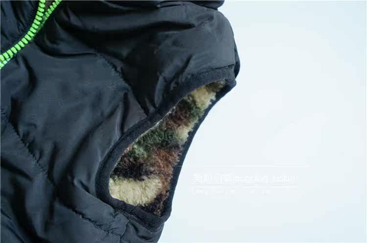 Gilet garcon - Ref 2067050 Image 11