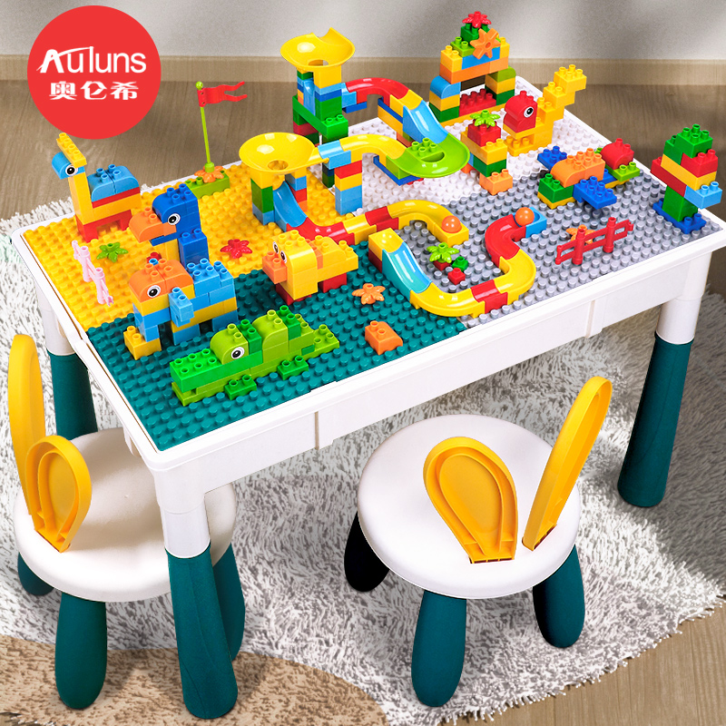 2023 new building blocks table children multifunction toy table small female boy puzzle assembly baby big grain-Taobao