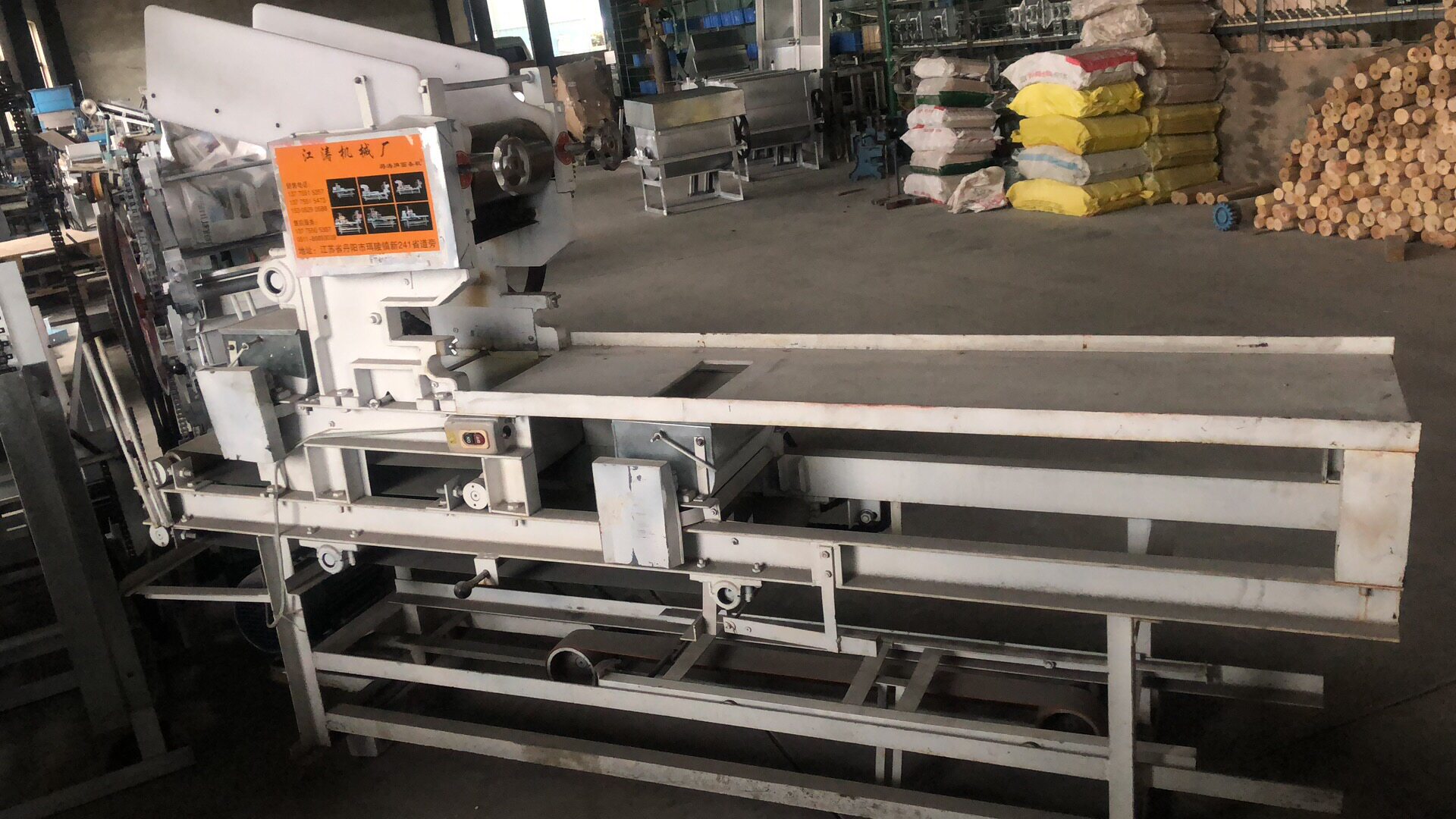 New automatic multi-functional