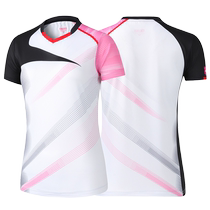Badminton uniform four-piece tights suit womens sports long-sleeved air volleyball tennis student table tennis uniform customized