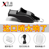 Whistle dolphin referee special outdoor training life-saving whistle survival whistle childrens basketball sports teacher coach whistle