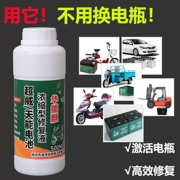 Товары от 钟福郎易店