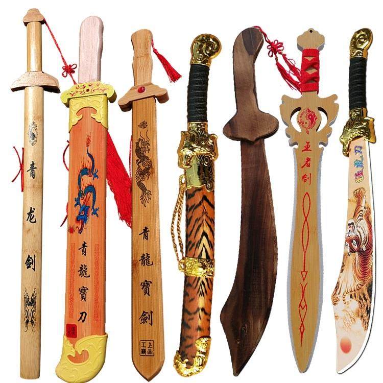 中富木刀木剑套装:冒险必备神器 ⚔️🌟-剑-淘宝好物网