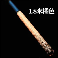 Оранжевый, градиент, 1.8м