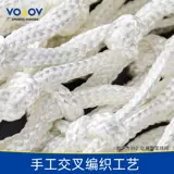 Баскетбольная сеть плюс профессиональные конкурентные сети, длинные сети, баскетбольная сеть стандартная баскетбольная коробка сеть долговечная сеть баскет