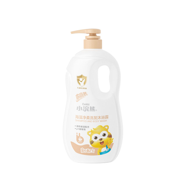 Little Raccoon ເດັກນ້ອຍອາຍຸ 1-14 ປີ shampoo and shower gel two-in-one skin-friendly large capacity 1L baby official product of authentic