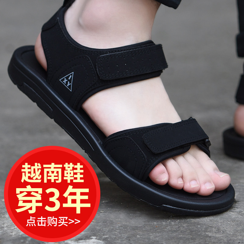 Driving Leather Sandals Men's 2023 Summer Beach Shoes Seaside Outdoor Vietnam Non-slip Teenagers Middle School Students Bursting Shoes-Taobao