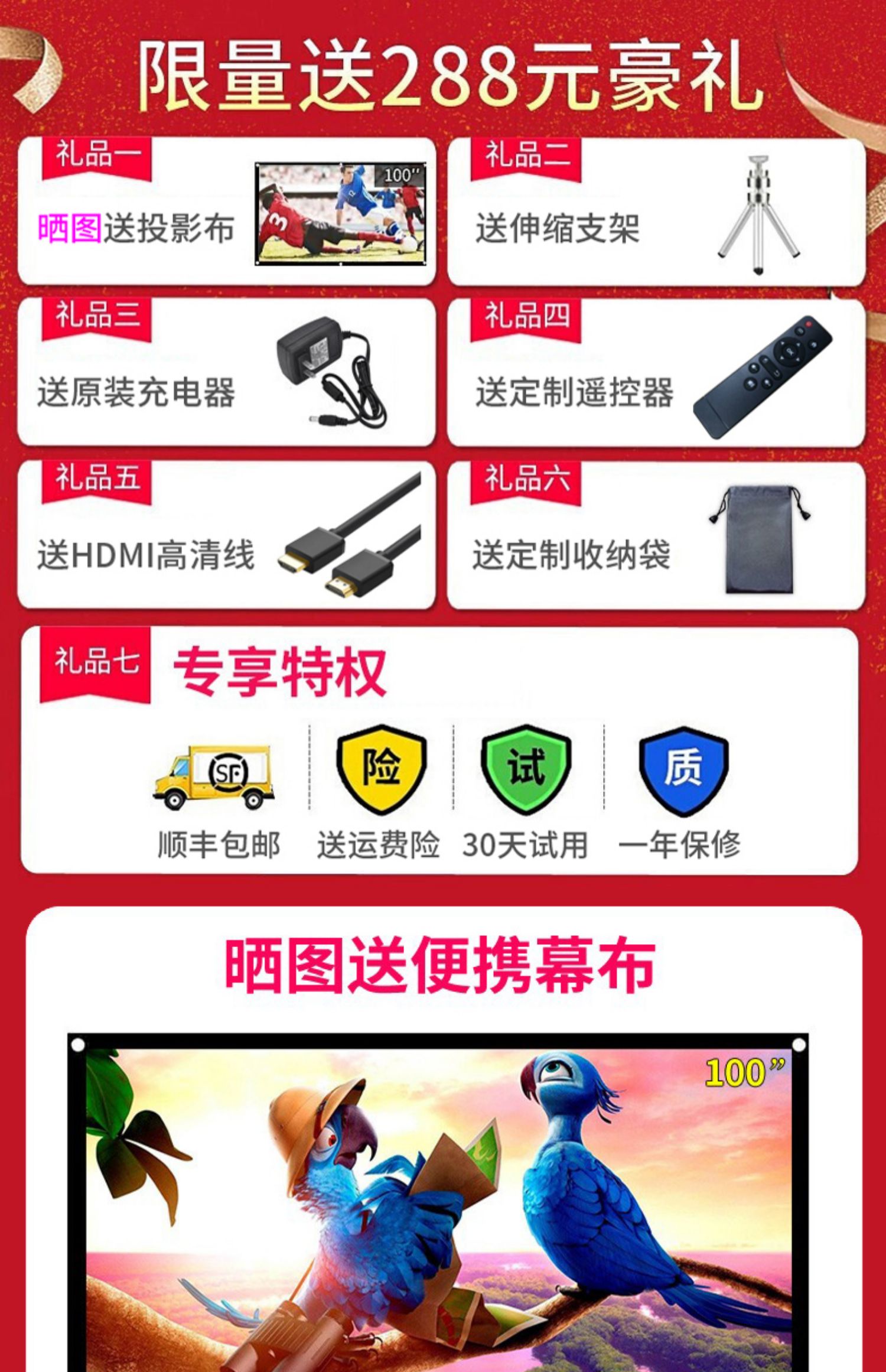 Máy chiếu giải trí trò chơi thông minh Android tích hợp pin 4K máy di động nhỏ cầm tay ngoài trời không dây - Máy chiếu