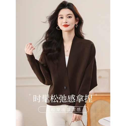 Осенний короткий цветной трикотажный свитер, кардиган для матери, куртка, оверсайз, в западном стиле