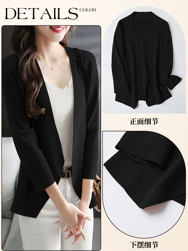 Весенний тонкий трикотажный кардиган, куртка, эффект подтяжки, изысканный стиль, яркий броский стиль