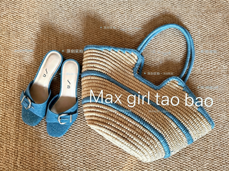 Maxgirl2026 Summer New Style Southern French Resort Style Blue Hand-Held Shoulder Tote Paper Straw Woven Women's Bag