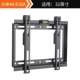 Xiaomi 4a/e32a 32 -inch