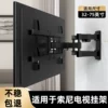 Товары от 银江旗舰店
