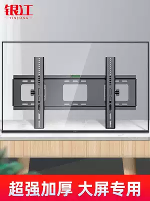 TCL TV pylon wall rack Universal Universal original 32 40 43 5055 65 75 inch bracket