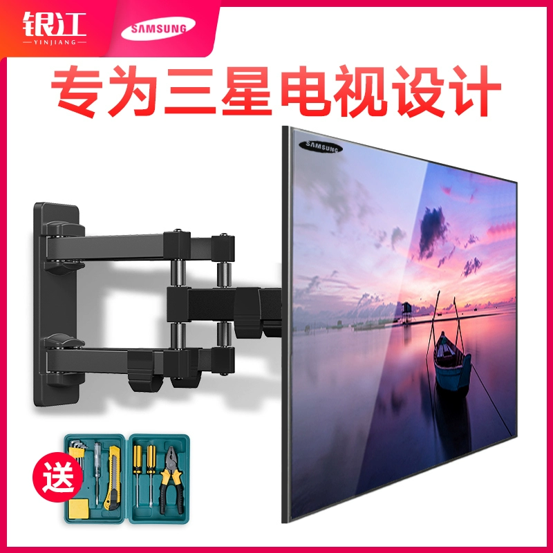 Samsung màn hình cong TV móc treo kính thiên văn xoay khung 32 43 55 65 75 inch phổ - TV