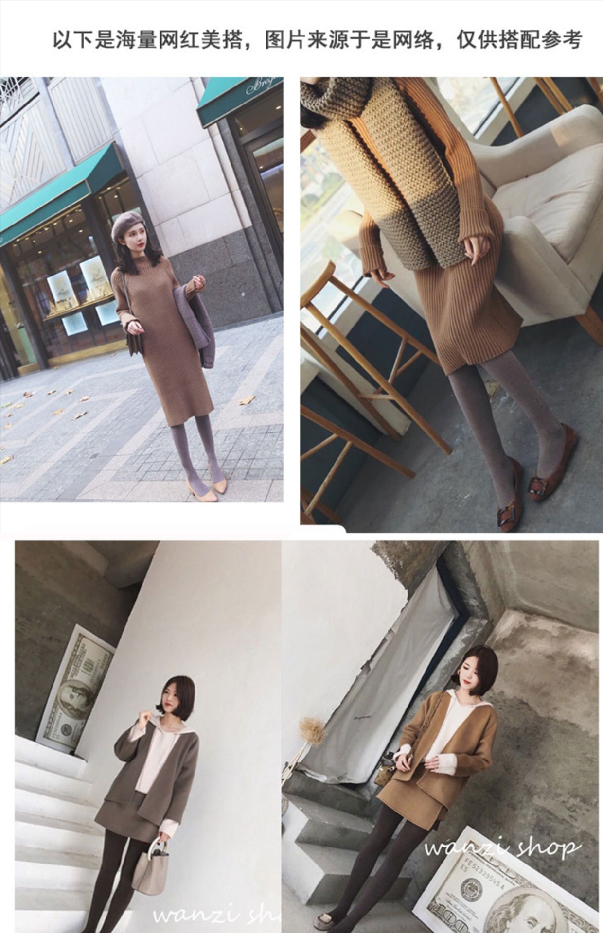 Legging cà phê nhẹ cộng với nhung dày mùa thu và mùa đông sữa cà phê màu caramel vớ vớ quần ấm chân mỏng sọc dọc legging nữ