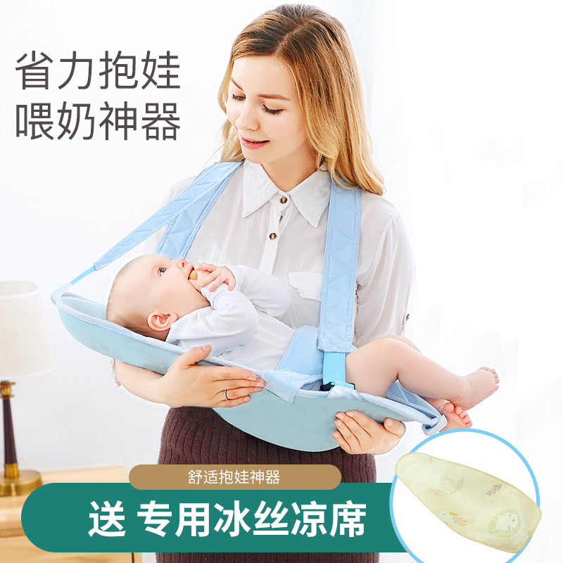 Huva Divine Instrumental Baby Cross Hug Back Baby With Holding Baby Bag Front Holding Light Lactation God lazy person Easy to hold and hold