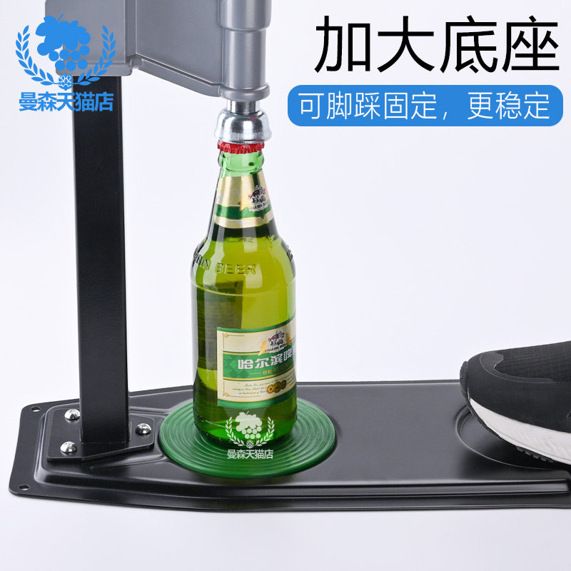 啤酒压盖器哪家用过？2026年的最新选择有哪些？