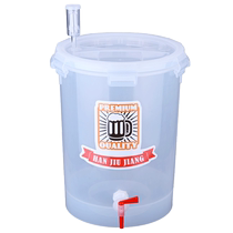 Cone Bottom Transparent Fermentation Barrel en forme de V Barrel Bas Page daccueil Brew Vin Bière Jars Conteneur en Sceau Thickened 28L