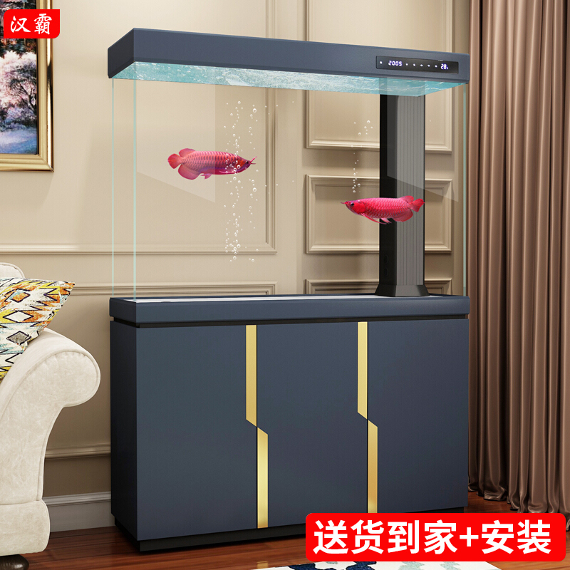 2021 models of Han bulls large living room screen light extravagant fish tank aquarium ultra white glass ecological bottom filter red dragon vat