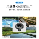 Гечи пруд Koi Fish Pond Anti -Fountain Pump Насосная насосная насосная насоса плавающая насосная насосная насосная насоса взрывная ландшафтная ландшафт пруда пруда Большой фонтан