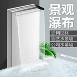 Водопад из выходов воды в водопад водопад водная навеса стена