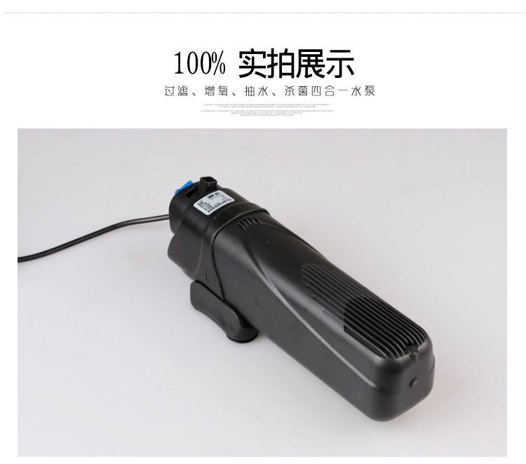 Sensen JUP-02 Series