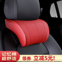 Creative car headrest lumbar comfort memory cotton cervical spine pillow breathable car waist back microfiber leather car cushion