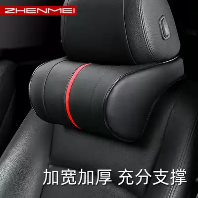 Adjustable car pillow widening and thickening comfortable memory cotton waist pillow super fiber leather car neck pillow waist set