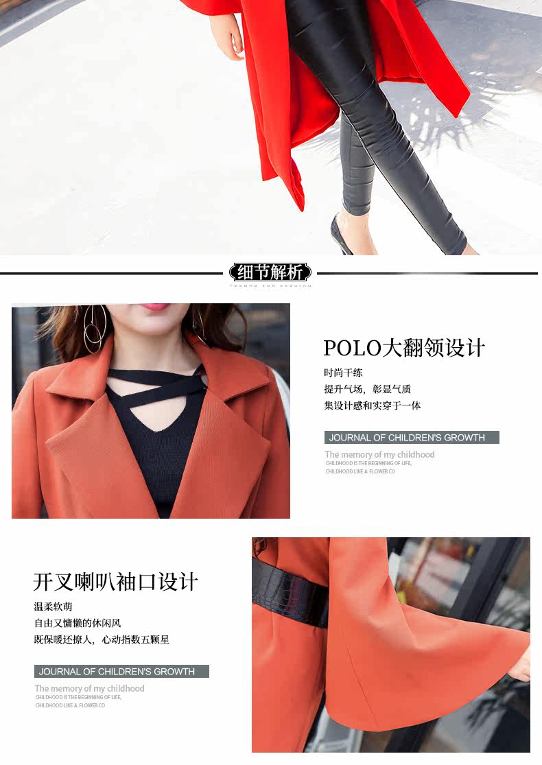 Veste pour femme en Polyester - Ref 3220036 Image 25