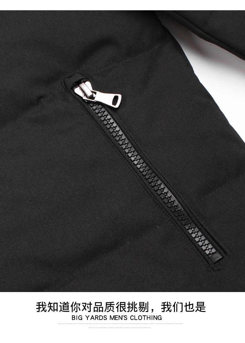 Blouson homme ZUOGEEYA    - Ref 3120115 Image 21