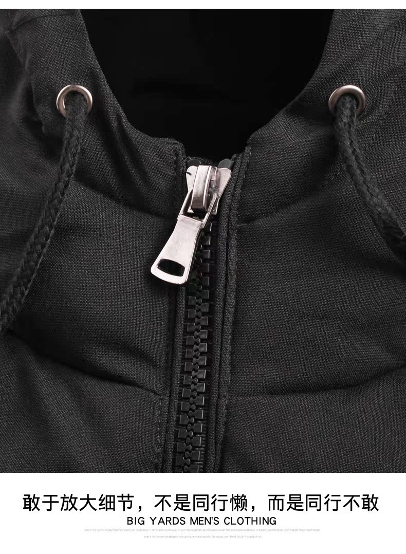 Blouson homme ZUOGEEYA    - Ref 3120115 Image 20