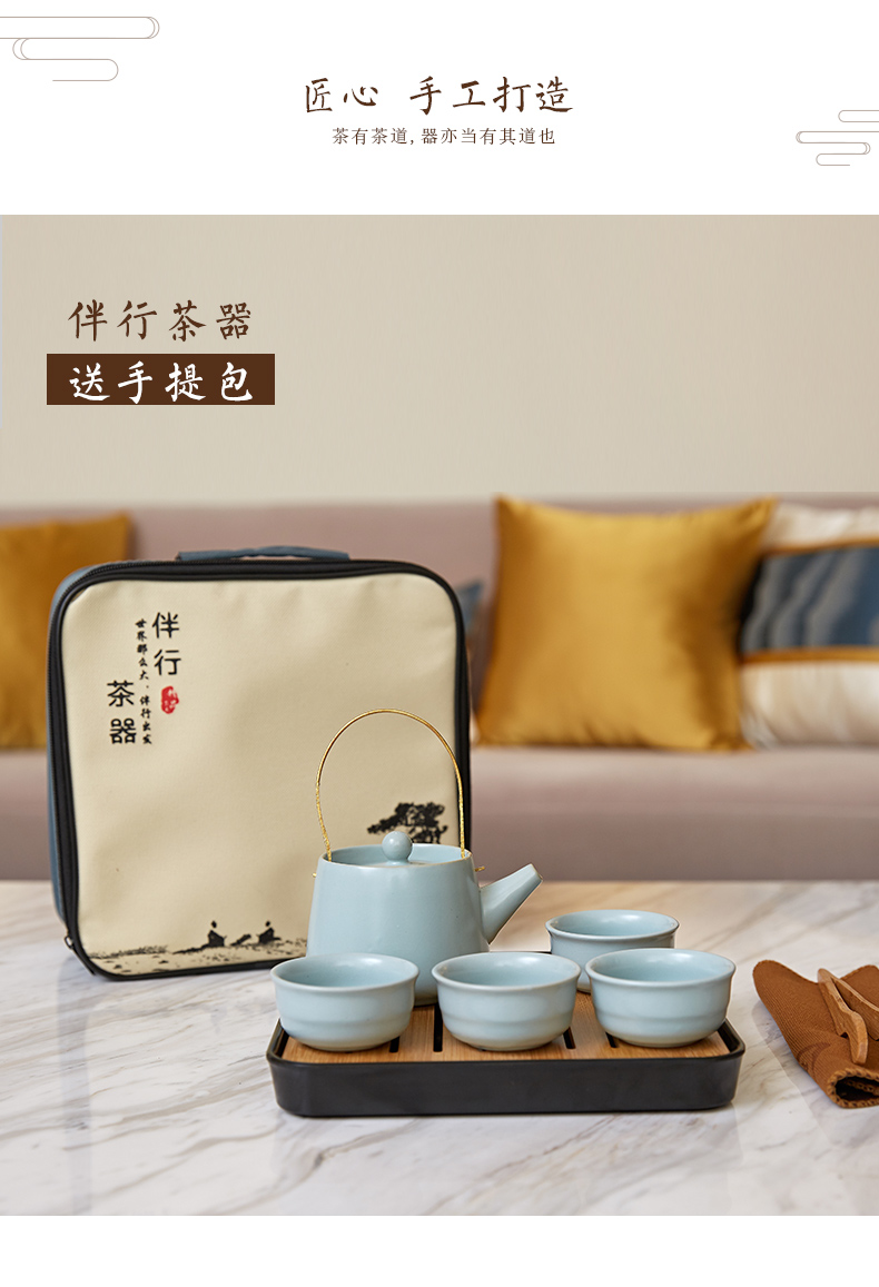 Kung fu tea set ceramic teapot teacup of new Chinese style household contracted sitting room tea table travel home decoration