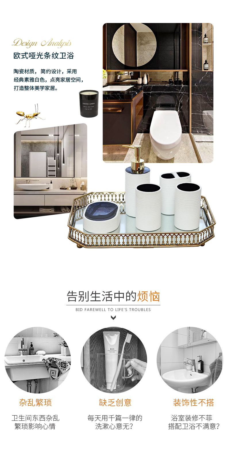 Modern ceramic sanitary ware suit bathroom toilet practical furnishing articles home decoration ideas sink for wash gargle cup