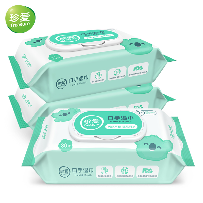 Cherish baby's mouth wet tissue special cotton soft towel baby skin moisturized wet tissue 80 pumps 3 packs