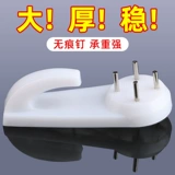 Настенная мощная фоторамка, безвредная фотография, тетрадь