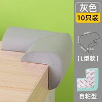 Губчатая анти-неэффективная-грей-10