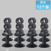 Черная установка [12]