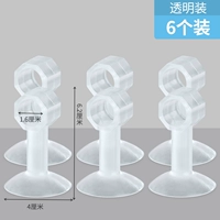 Прозрачная установка [6]