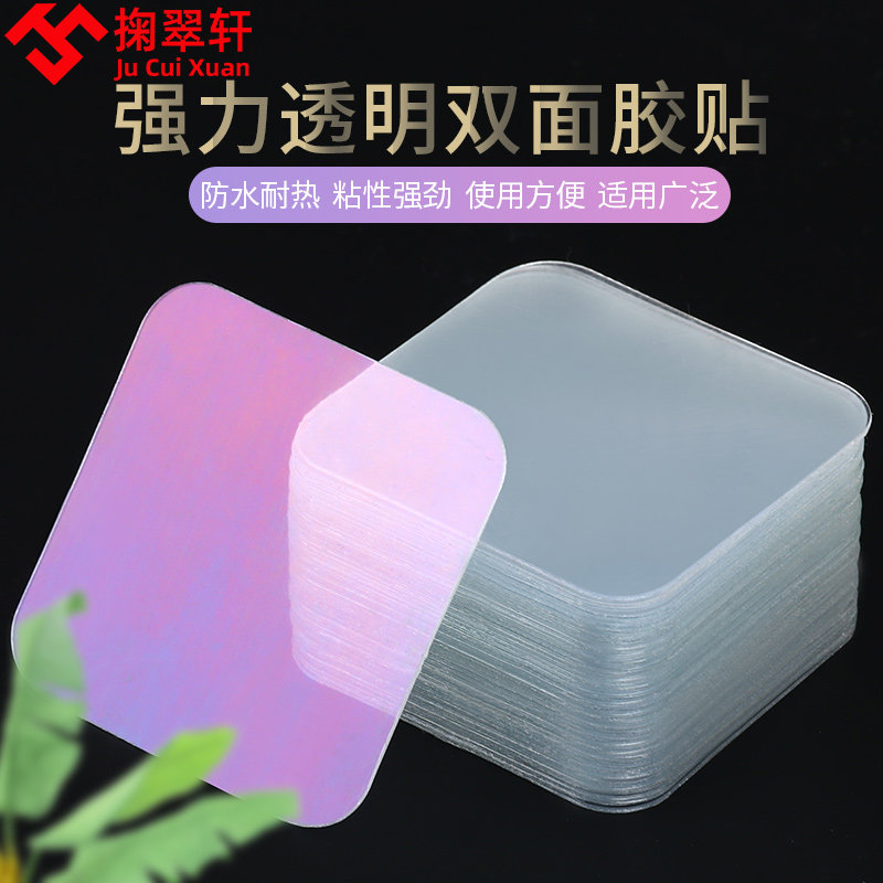 Wall nail non-perforated mural hanging painting non-nail fixed artifact hook photo wedding photo album frame non-trace nail